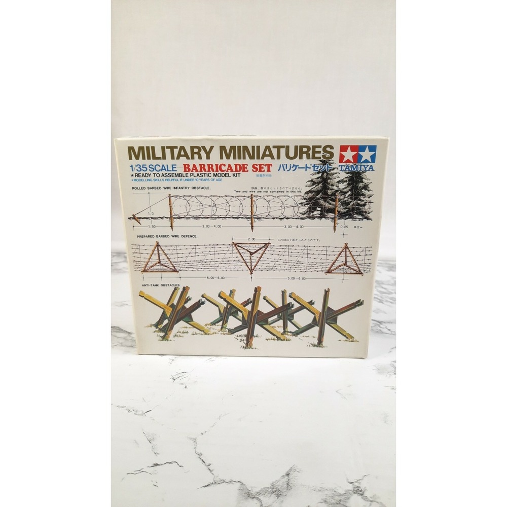Tamiya Model Kit Military Miniatures 1/35 Scale Barricade Set NEW IN BOX‎